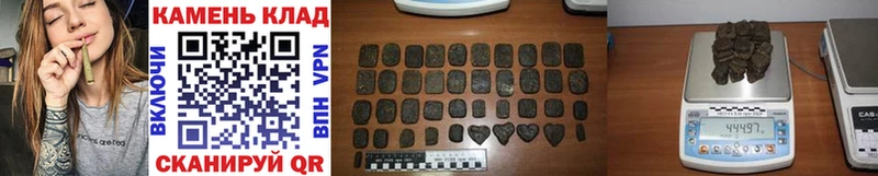 Гашиш гарик  Питкяранта 