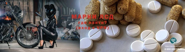 COCAINE Мегион