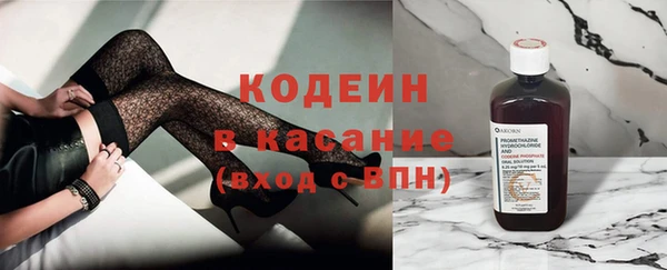 гидра Медвежьегорск