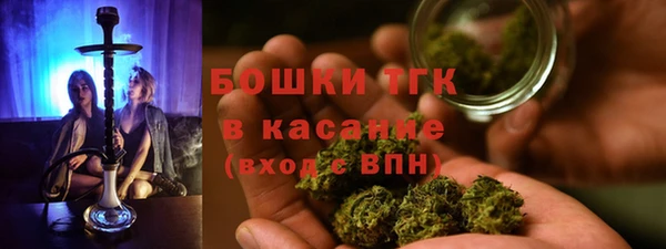 COCAINE Мегион