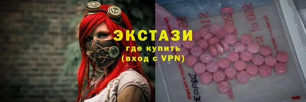 COCAINE Мегион