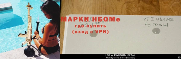 COCAINE Мегион