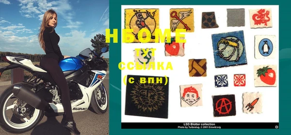 COCAINE Мегион