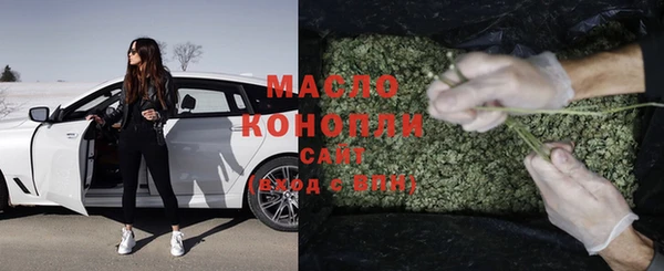 COCAINE Мегион
